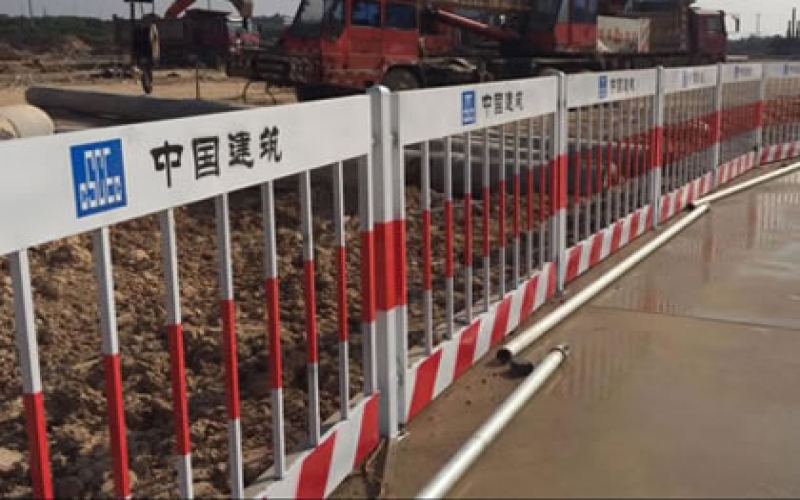 基坑防護(hù)欄