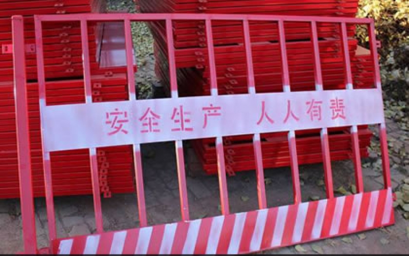 基坑臨邊防護(hù)欄
