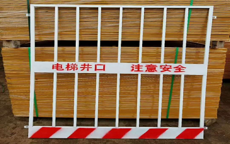 電梯井口防護門