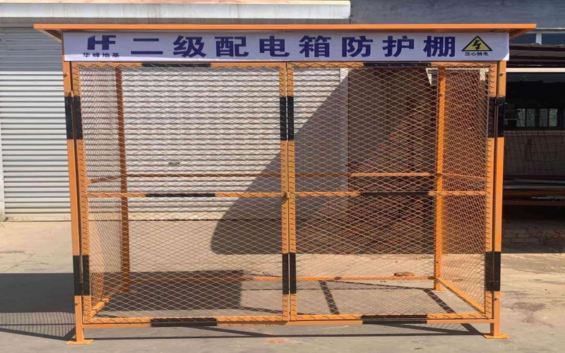 電箱防護(hù)棚